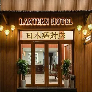 Lantern 酒店